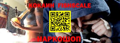 кокс Прохладный