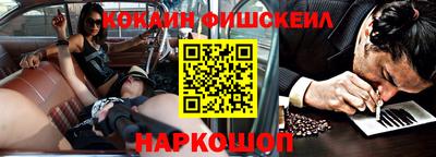 не бодяженный Прокопьевск