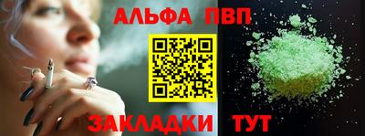 кокс Прохладный