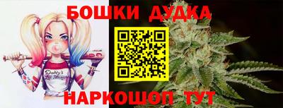 кокс Прохладный