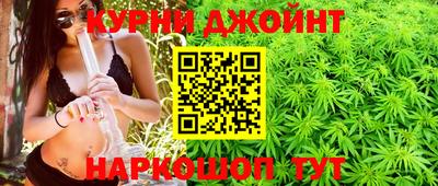 кокс Прохладный