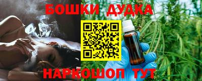 кокс Прохладный