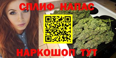 кокс Прохладный