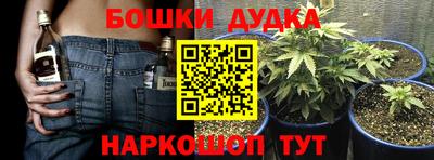 не бодяженный Прокопьевск