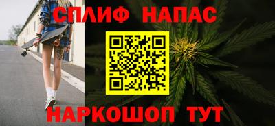 не бодяженный Прокопьевск
