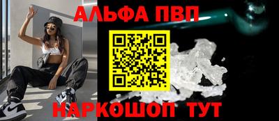 не бодяженный Прокопьевск