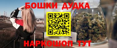 кокс Прохладный