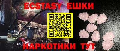 кокс Прохладный