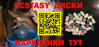 кокс Прохладный