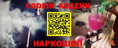 не бодяженный Прокопьевск