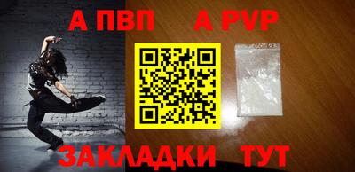 не бодяженный Прокопьевск