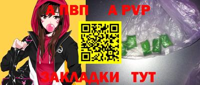 кокс Прохладный