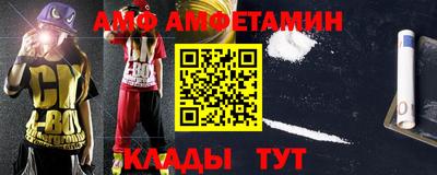 кокс Прохладный