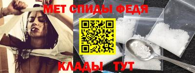 кокс Прохладный