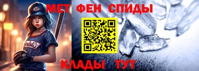 кокс Прохладный