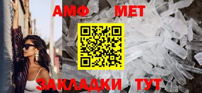 кокс Прохладный