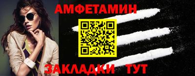 кокс Прохладный