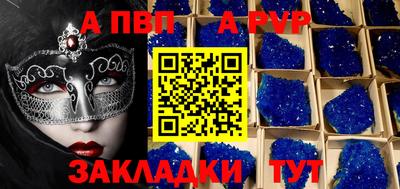 не бодяженный Прокопьевск