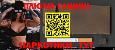не бодяженный Прокопьевск