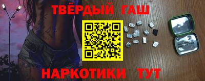 кокс Прохладный