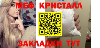 не бодяженный Прокопьевск