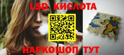 не бодяженный Прокопьевск