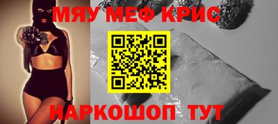 не бодяженный Прокопьевск