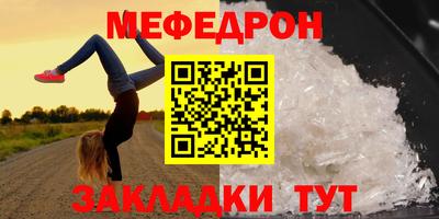не бодяженный Прокопьевск